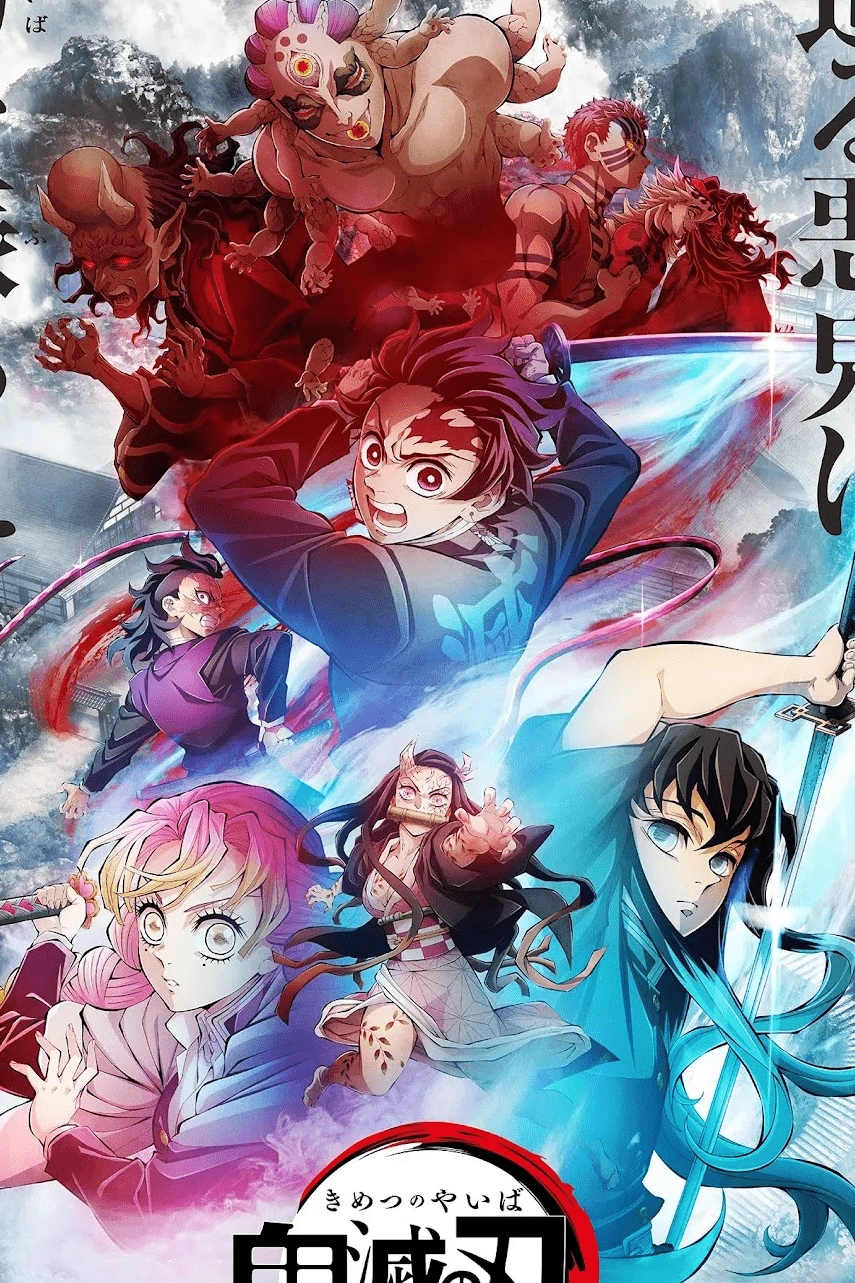 Action fantasy movie poster in the movies and series preview