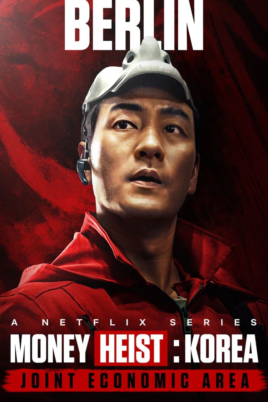 Heist drama series poster in the movies and series preview